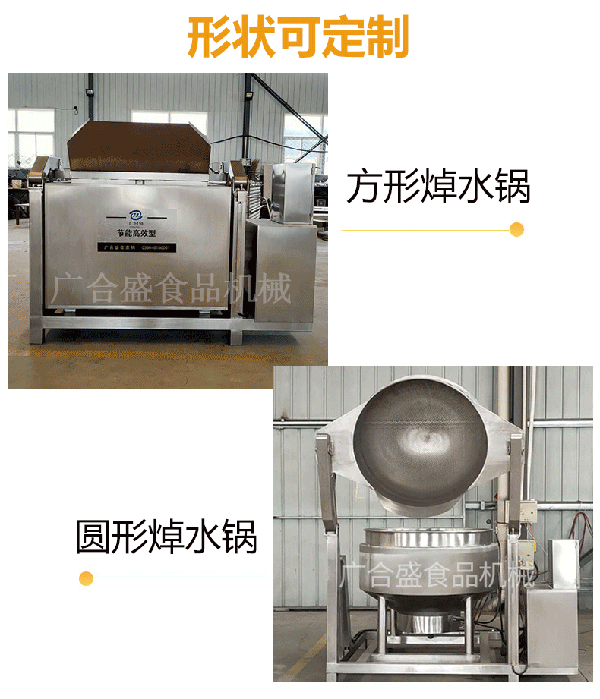 1597971501153542.gif 高壓線_01_07.gif