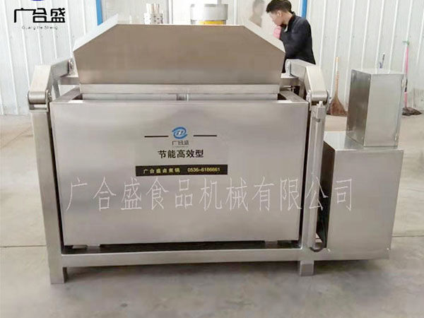 1597971564282782.jpg 焯水鍋1.JPG