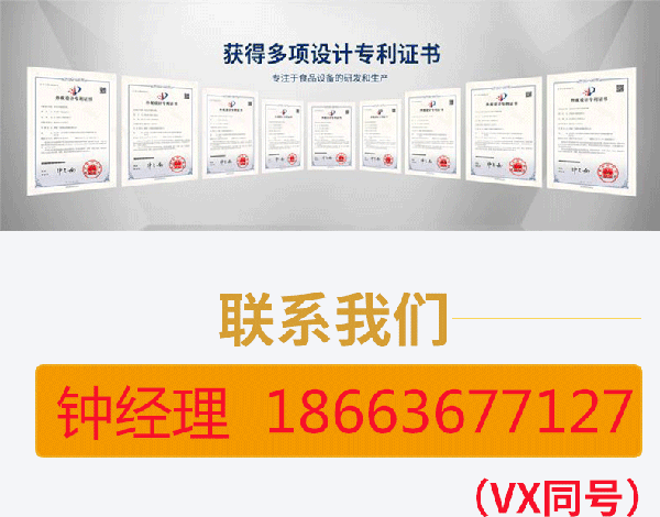 1597971736213033.gif 高壓線_01_13.gif